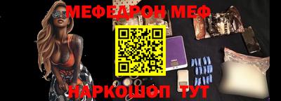 винт Тулун