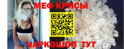 гашиш Гатчина