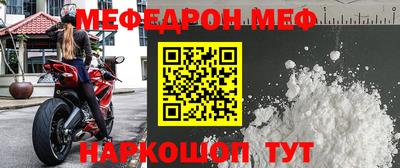 гашиш Гатчина