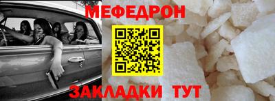 эйфоретик Гагарин