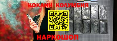 гашиш Гатчина