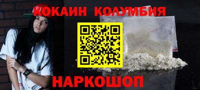 гашиш Гатчина