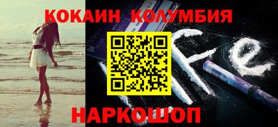jwh Гай