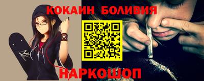 эйфоретик Гагарин
