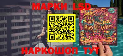 гидропоника Гусиноозёрск
