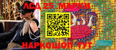 эйфоретик Гагарин