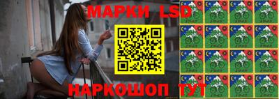 гашиш Гатчина