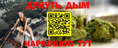 гашиш Гатчина