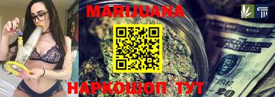 гашиш Гатчина