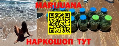 эйфоретик Гагарин