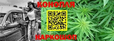 jwh Гай