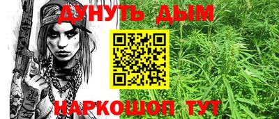 эйфоретик Гагарин