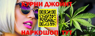 гашиш Гатчина