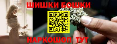 гашиш Гатчина