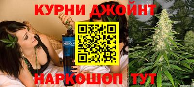 эйфоретик Гагарин