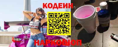 гашиш Гатчина