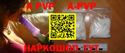 каннабис Гусь-Хрустальный