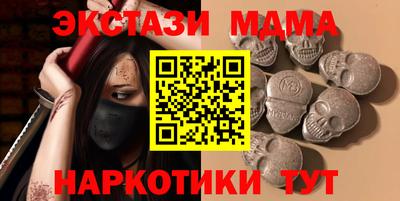 jwh Гай