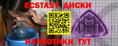 jwh Гай