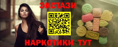 jwh Гай
