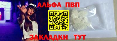 эйфоретик Гагарин