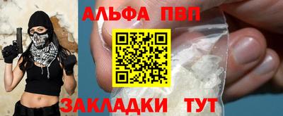 эйфоретик Гагарин