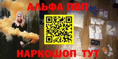 jwh Гай