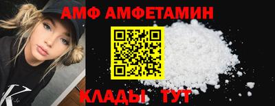 гашиш Гатчина