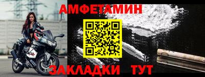 эйфоретик Гагарин