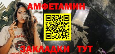 эйфоретик Гагарин