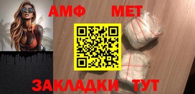 гашиш Гатчина