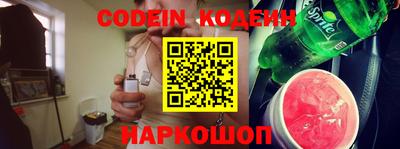 эйфоретик Гагарин