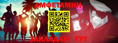 гашиш Гатчина