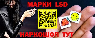 эйфоретик Гагарин