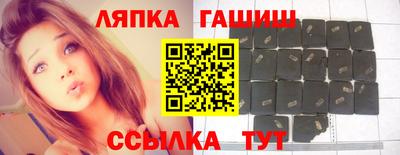 эйфоретик Гагарин