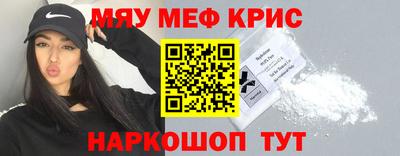 jwh Гай