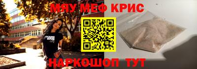 эйфоретик Гагарин
