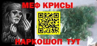 гашиш Гатчина